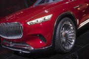 Vision Mercedes Maybach Ultimate Luxury 15 180x120