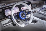 Vision Mercedes Maybach Ultimate Luxury 17 180x120