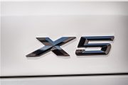 BMW X5 2018 5 180x120