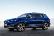 New SEAT Tarraco 4 180x120