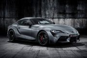 Toyota GR Supra 16 180x120