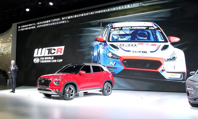 Hyundai Auto Shanghai 4