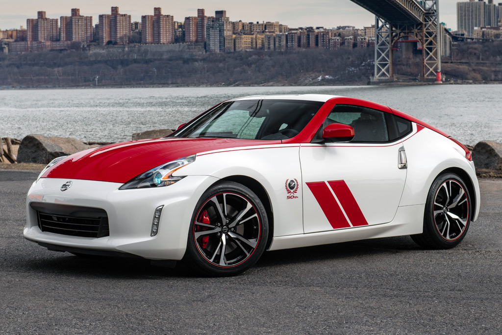 Nissan-370Z-50th-Anniversary