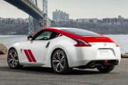 Nissan 370Z 50th Anniversary 3 180x120