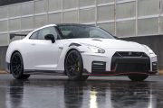 Nissan GT R Nismo 2020 1 180x120