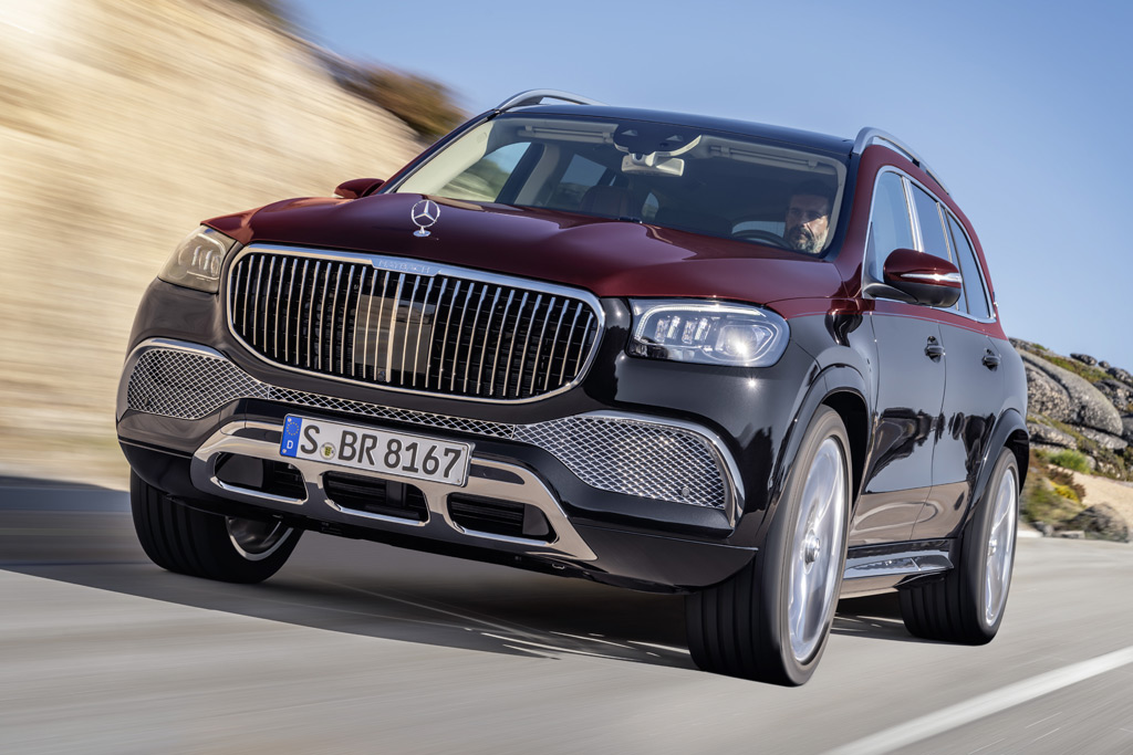 Mercedes-Maybach-GLS