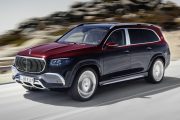 Mercedes Maybach GLS 1 180x120