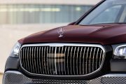 Mercedes Maybach GLS 10 180x120