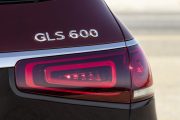 Mercedes Maybach GLS 12 180x120