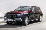 Mercedes Maybach GLS 13 180x120