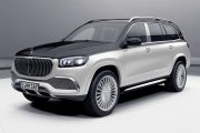 Mercedes Maybach GLS 17 180x120