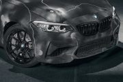 BMW M2 By FUTURA 2000 8 180x120