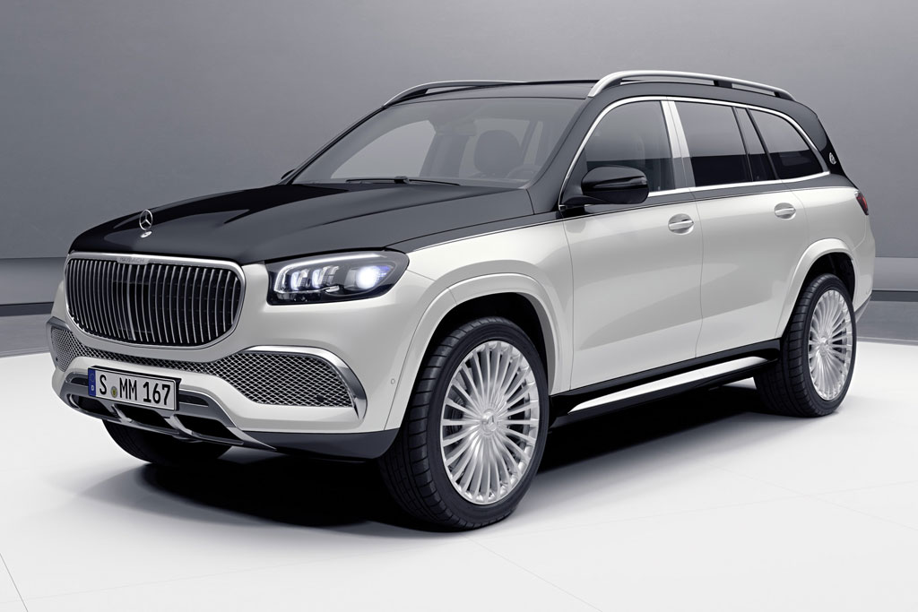 Mercedes-Maybach-GLS-2020