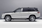 Mercedes Maybach GLS 2020 2 180x120