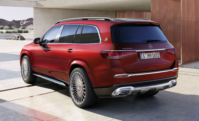 Mercedes Maybach GLS 2020 9