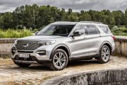 Ford Explorer 2020 1 180x120