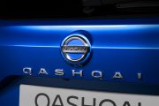 Nissan Qashqai 2021 20 180x120