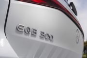 Mercedes EQB 2022 7 180x120