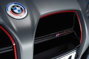 BMW M4 CSL 2022 13 180x120