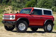 2023 Bronco Heritage Edition Race Red 5 180x120