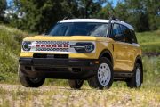 2023 Bronco Sport HLEdition Yellow 1 1 180x120