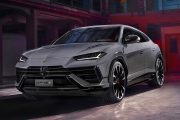 Lamborghini-Urus-S-2023