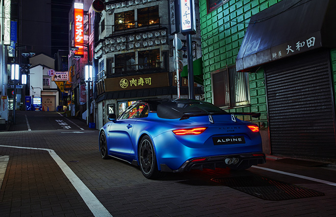 Alpine A110 R 15