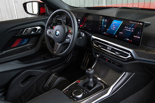 BMW M2 2023 23