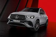 Mercedes GLE Coupe 2023 14 180x120