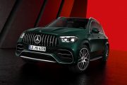 Mercedes GLE Coupe 2023 15 180x120