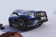 Mercedes GLE Coupe 2023 3 180x120