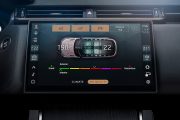 Range Rover Velar 2023 17 180x120