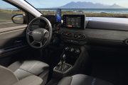 Dacia Sandero Stepway Extreme 5 180x120