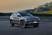 2023 Jeep Compass Upland 1 180x120