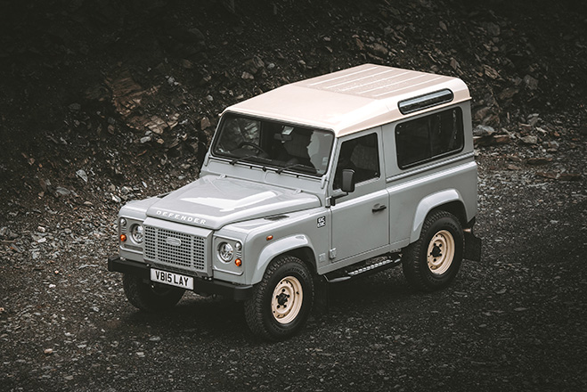 Classic Defender Works V8 Islay Edition 2023 8