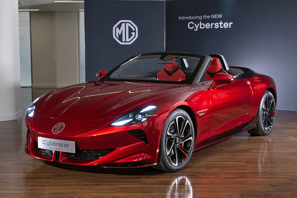 MG-Cyberster-London-Event-2023