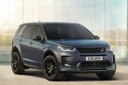 Land Rover Discovery Sport 2024 17 180x120