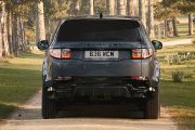 Land Rover Discovery Sport 2024 3 180x120