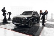 Mercedes Maybach Night 180x120
