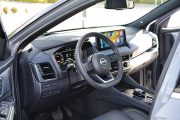 Nissan Qashqai EPower 13 180x120