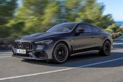 Mercedes AMG CLE 53 4MATIC Coupe 1 180x120