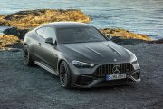 Mercedes AMG CLE 53 4MATIC Coupe 19 180x120