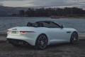 Jaguar F-Type Cabrio R75 5,0 S/C 8V (575 KM) A8 (1)