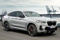 BMW X4  M40i (360 KM) A8 Steptronic (0)