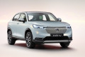 Honda HR-V Advance Style 1,5 i-MMD e:HEV (107 KM) e-CVT (1)