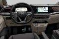 Volkswagen Multivan Edition L2 2,0 TDI (150 KM) A7 DSG (2)