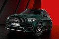 Mercedes GLE  63 AMG S 4Matic+ (612 KM) 9G Tronic (0)