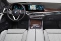 BMW X5  50e xDrive (490 KM) A8 Steptronic (2)