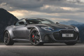 Aston Martin DBS Superleggera Coupe 5,2 V12 (725 KM) A8 Touchtronic (0)