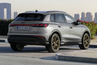 Audi Q4 e-tron 45 (286 KM | 82 kWh) (2)